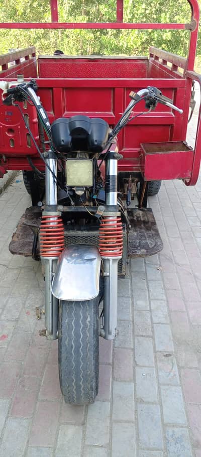 zaranj For sale