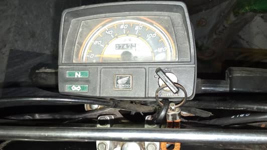 CD 70 2006