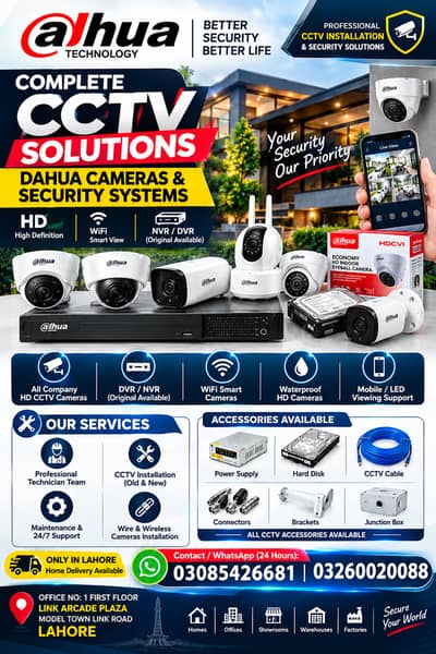 DAHUA CCTV Cameras | HD, WiFi, DVR, NVR, Accessories & Installation