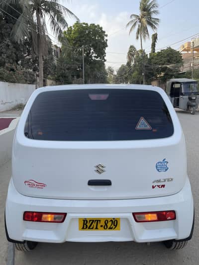 Alto 2024 vxr