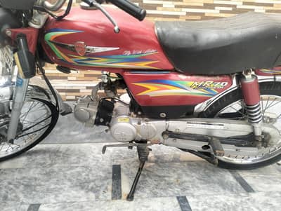 metro bike