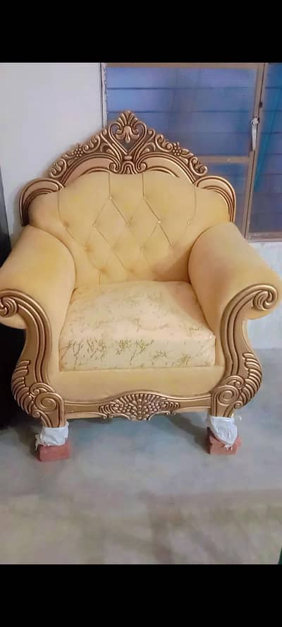 sofa s