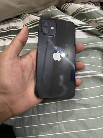 Iphone 12 only exchange with 12 pro max or 13 pro faulted