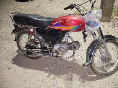 zxmco bike for sale