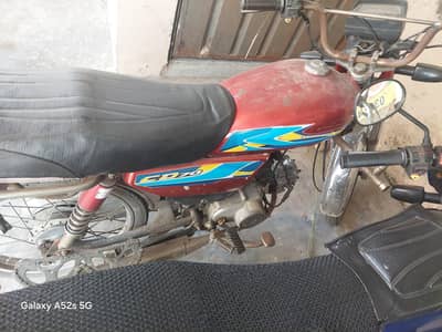 urgent sale
