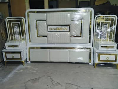 faisal furniture