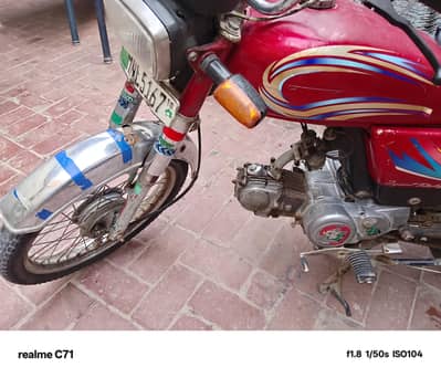 dyl dhoom