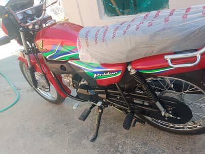 Honda pridor