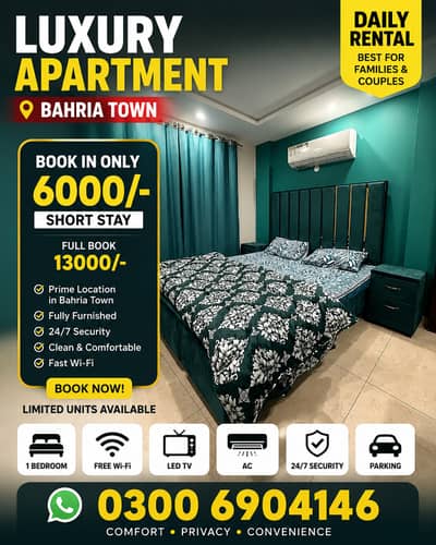 Luxury Apartment for Rent in Bahria Town Lahore | Daily Basis Only Rs 6000