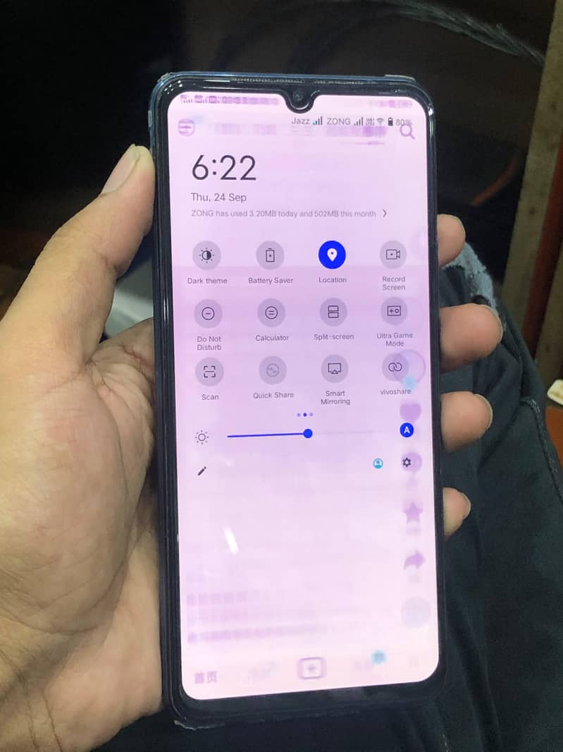 Vivo V21e 5