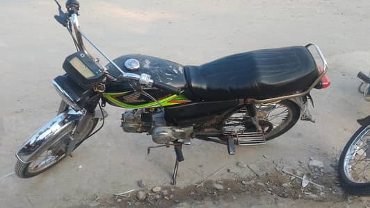 CD 70 2010 model