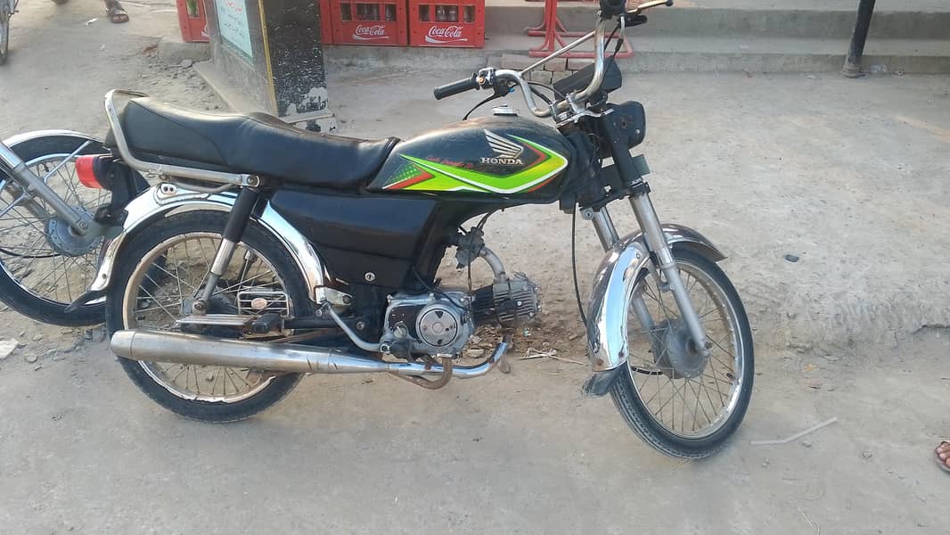 CD 70 2010 model 1