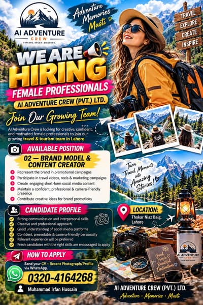 WE ARE HIRING — FEMALE PROFESSIONALS   AI ADVENTURE CREW (PVT. ) LTD.