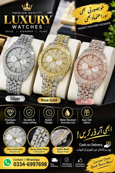 2-on-1 Luxury Watch