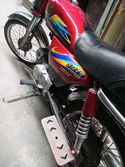King hero bike