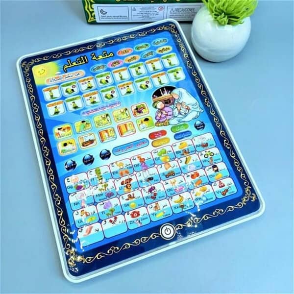 T  Islamic Educational Tablet Teaches Prayer Arabic and English Spelling Letters and Multiple Prayers, All in 1 learning Arabic tablet for kids