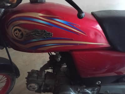 Yamaha Dhoom 70cc