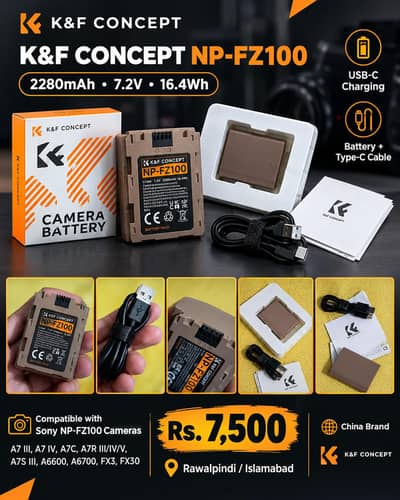 K&F CONCEPT NP-FZ100 Camera Battery | USB-C Charging | Rs. 8000