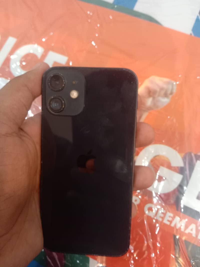 Apple iPhone 12 mini 8