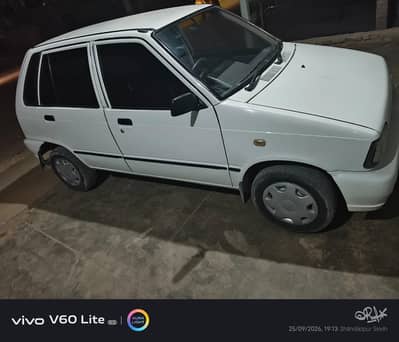 Suzuki Mehran VXR 2018