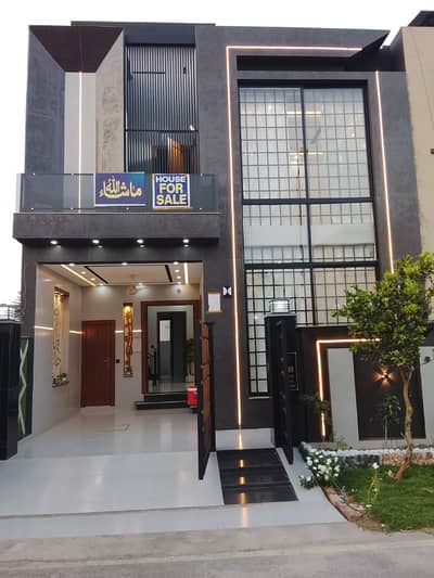 Brand New 5 Marla House for Sale in Crystal Block, Park View City Lahore