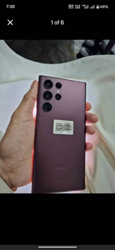 Samsung Mobile S22 Ultra