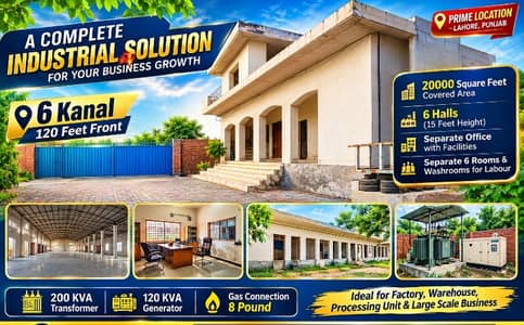 6 Kanal Factory with 6 Hall For Sale