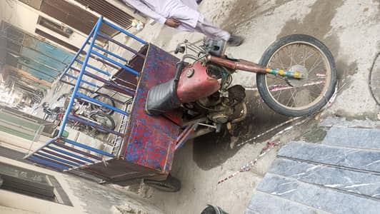 United 100 cc loader rickshaw