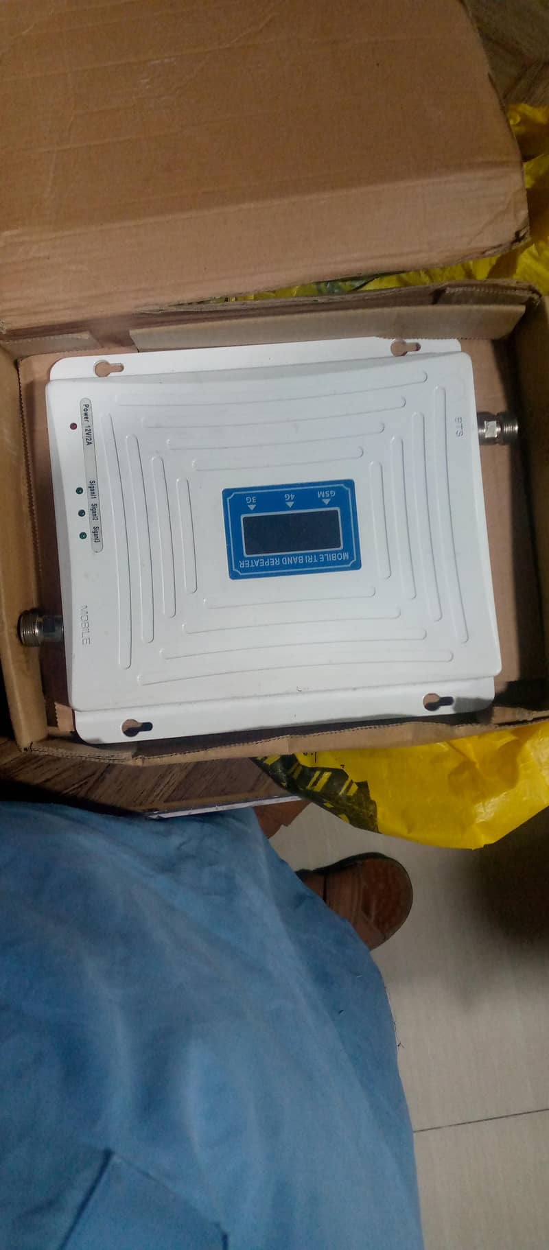 optical network terminal 2