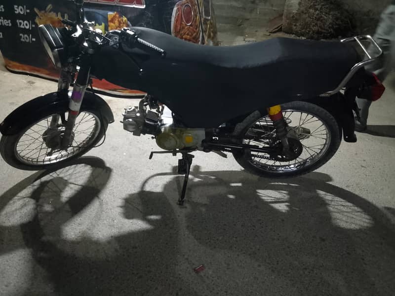 SUPER POWER 70CC 1