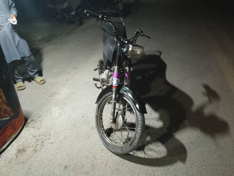 SUPER POWER 70CC 2