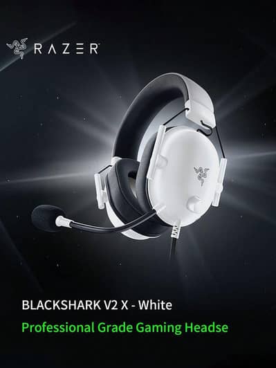 RAZER blackshark V2x (white)