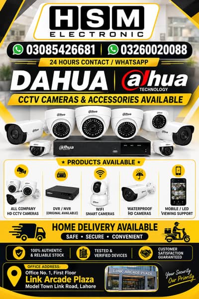 CCTV Installation & Security Solutions HD,WiFi,DVR/NVR HSM Electronics