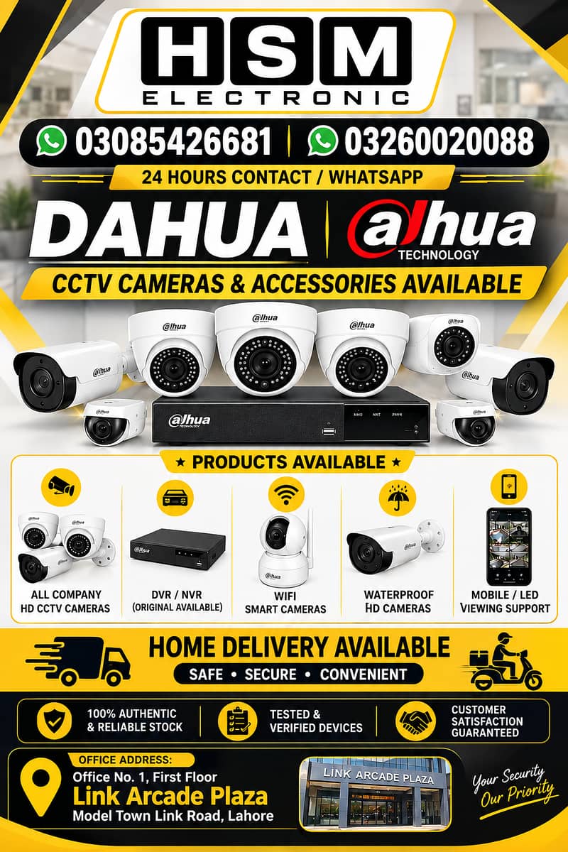 CCTV Installation & Security Solutions HD,WiFi,DVR/NVR HSM Electronics 0