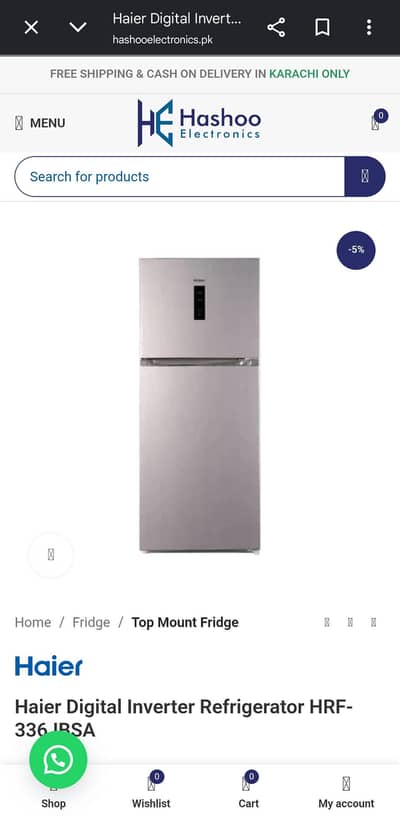 Haeir Digital Inverter