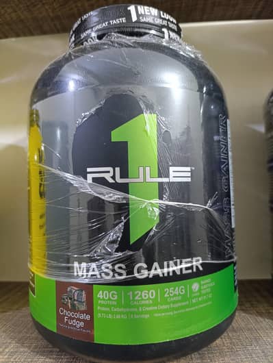 THIS WEIGHT GAINER+WHEY PROTEIN MADE IN PAKISTAN