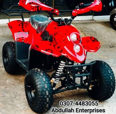 70cc Dubai import ATV Quad Bike for sale deliver all Pak