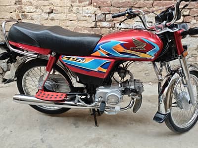 very good lok
