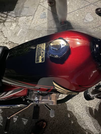 125 Tanki Tappa, Original monograms, Double Shade, Scratchless
