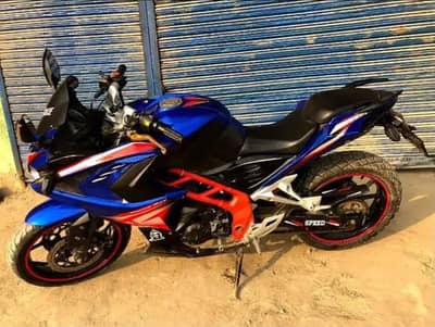 Lifan 250cc