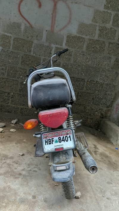 hi speed