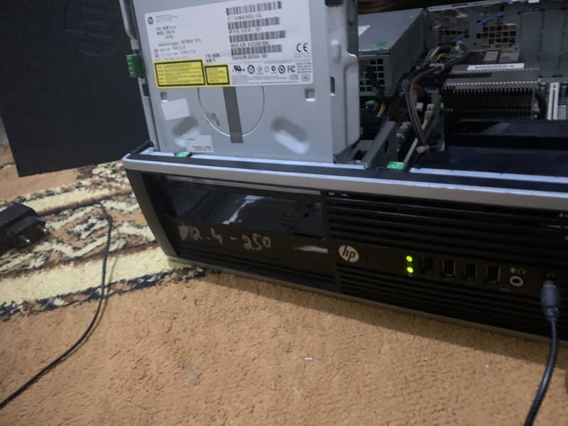 HP system 1