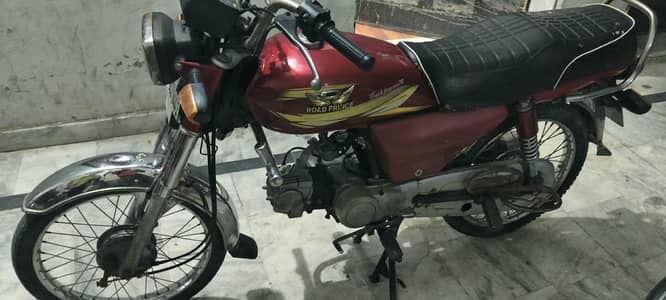road prince bike