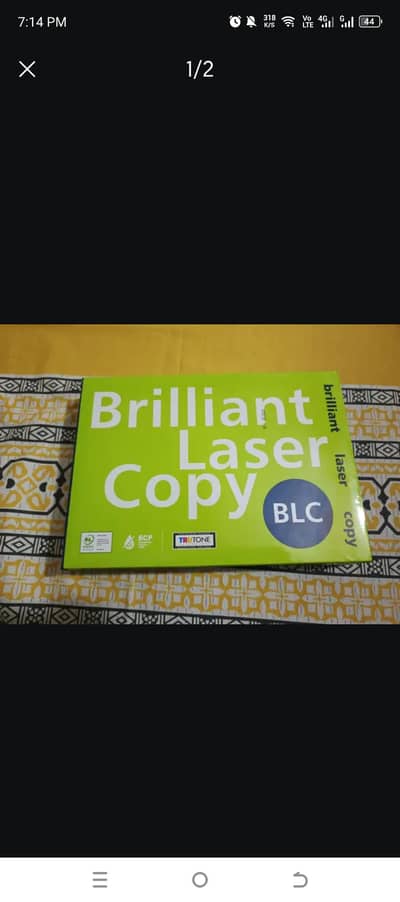 New stationary available