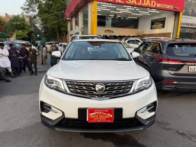 Proton X70 2022