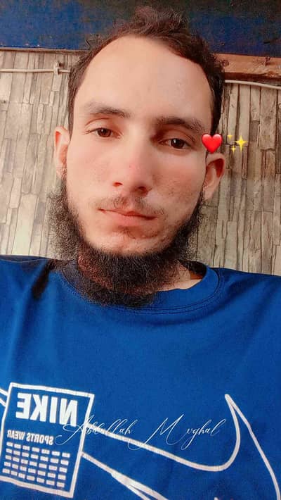Abdullah