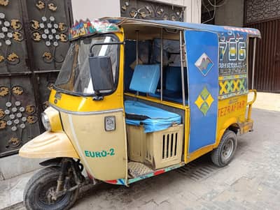 Auto rickshaw 2023 model