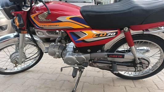Honda CD70 0306,52666,54