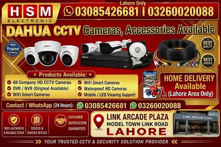 CCTV camera Product Accessories & Installation Service Dahua HD WiFi