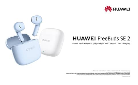 HUAWEI Freebuds SE 2